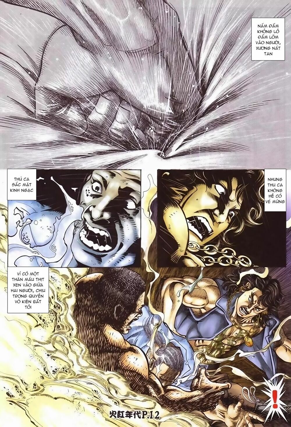 Hỏa Hồng Niên Đại Hắc Cốt Đường: Chapter 82