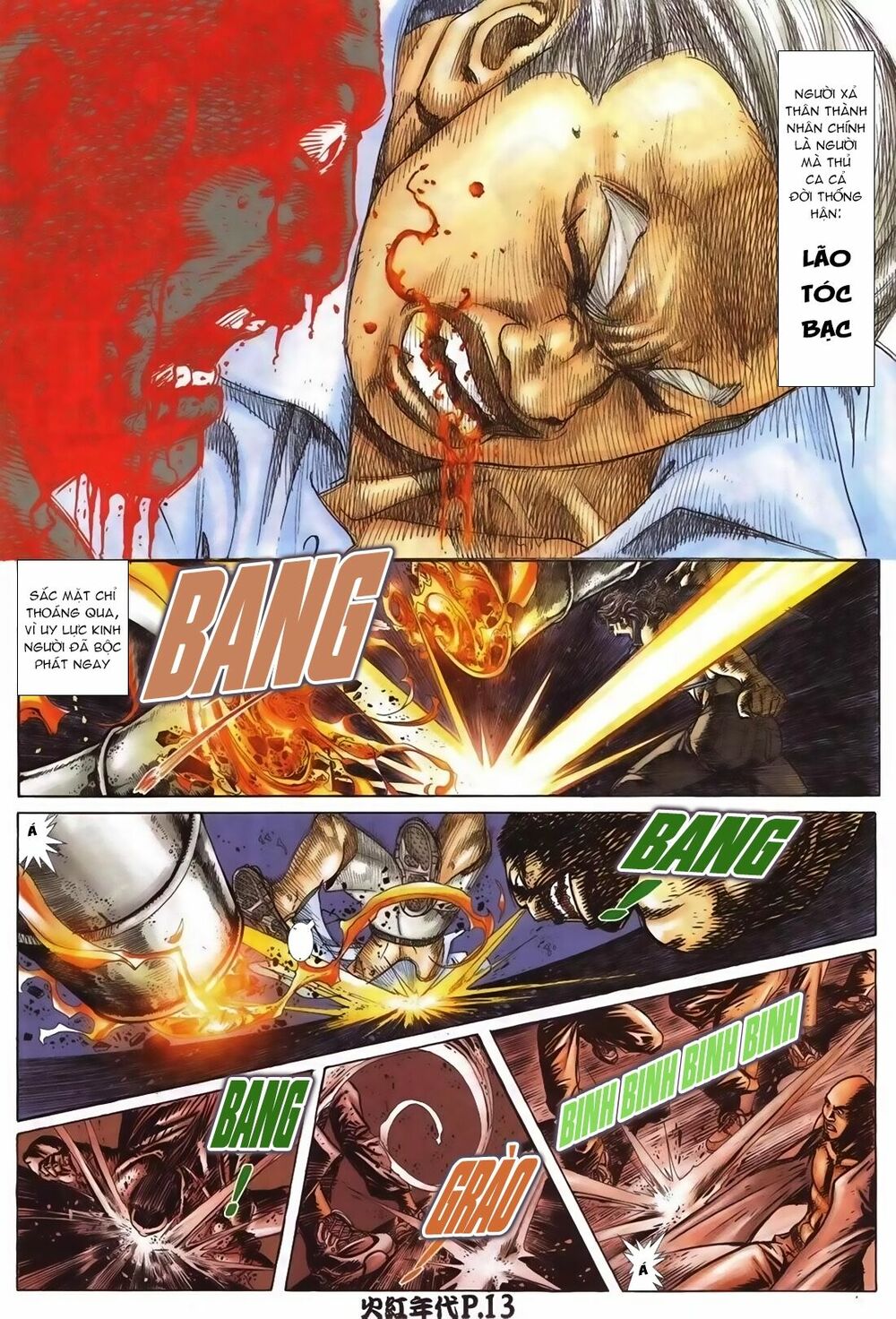 Hỏa Hồng Niên Đại Hắc Cốt Đường: Chapter 82
