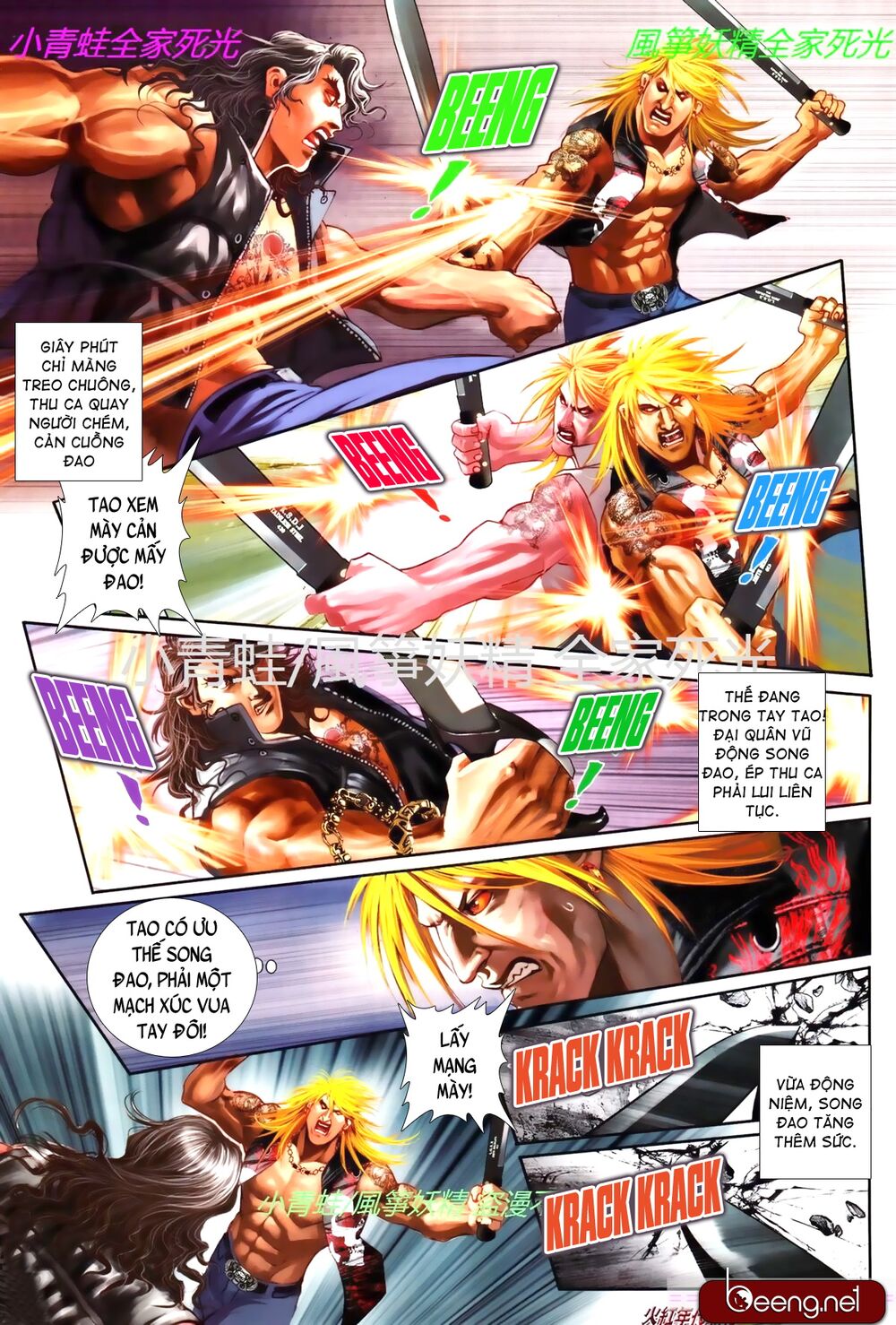 Hỏa Hồng Niên Đại Hắc Cốt Đường: Chapter 820