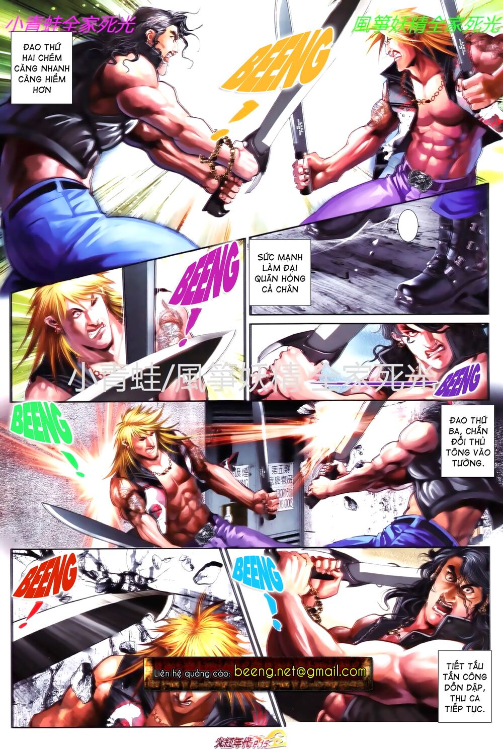 Hỏa Hồng Niên Đại Hắc Cốt Đường: Chapter 820