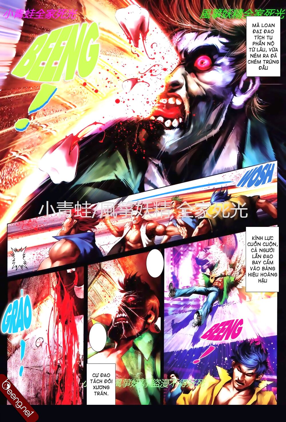 Hỏa Hồng Niên Đại Hắc Cốt Đường: Chapter 820