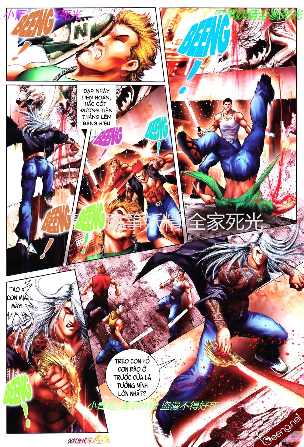 Hỏa Hồng Niên Đại Hắc Cốt Đường: Chapter 820
