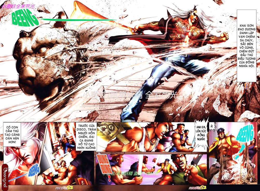 Hỏa Hồng Niên Đại Hắc Cốt Đường: Chapter 820