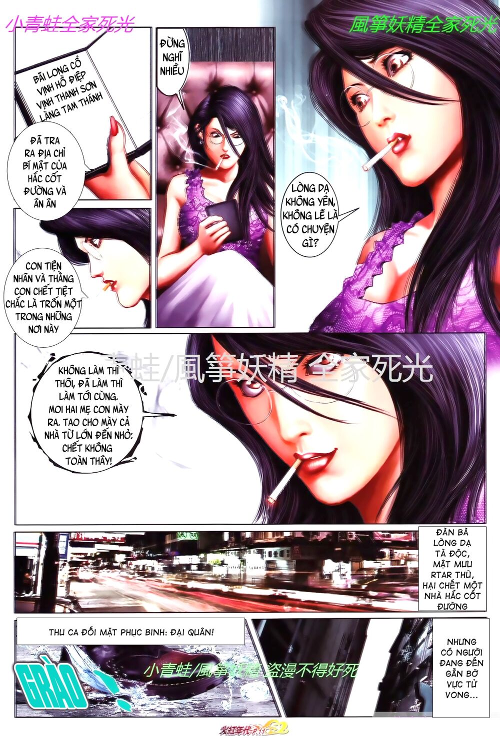 Hỏa Hồng Niên Đại Hắc Cốt Đường: Chapter 820