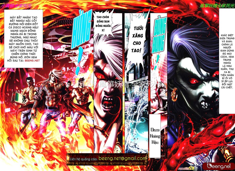 Hỏa Hồng Niên Đại Hắc Cốt Đường: Chapter 821