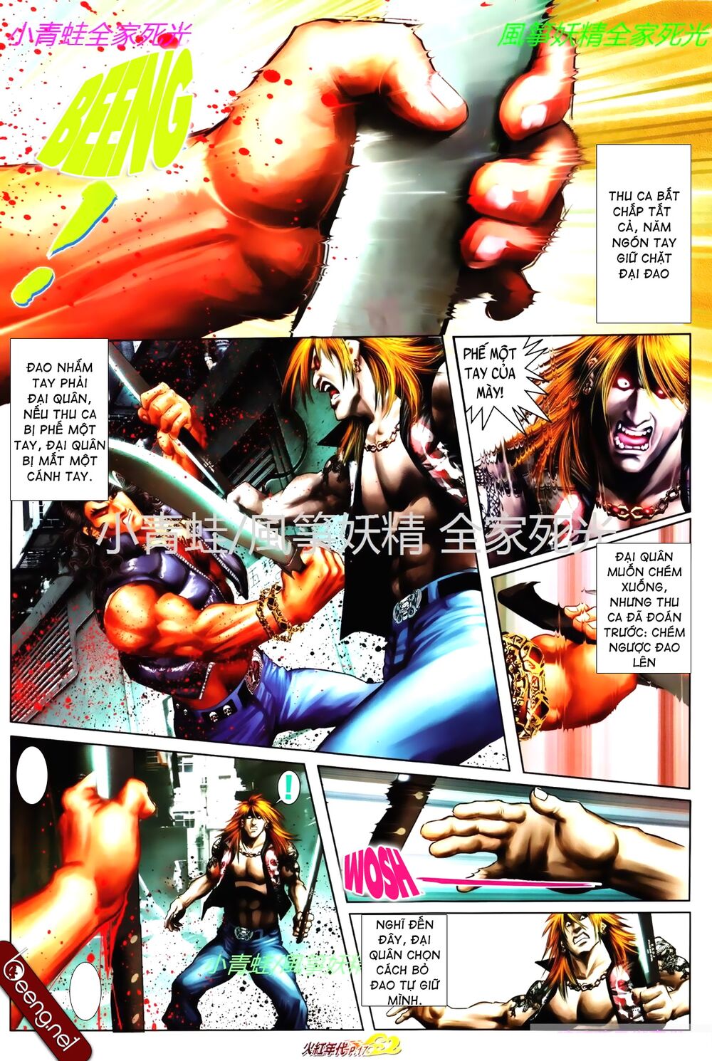 Hỏa Hồng Niên Đại Hắc Cốt Đường: Chapter 821