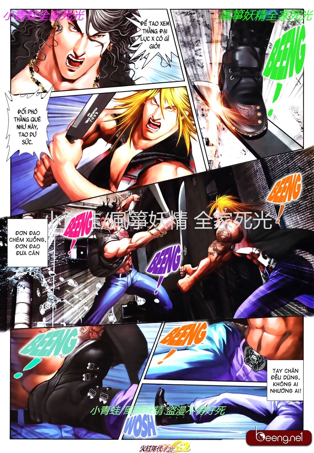 Hỏa Hồng Niên Đại Hắc Cốt Đường: Chapter 821