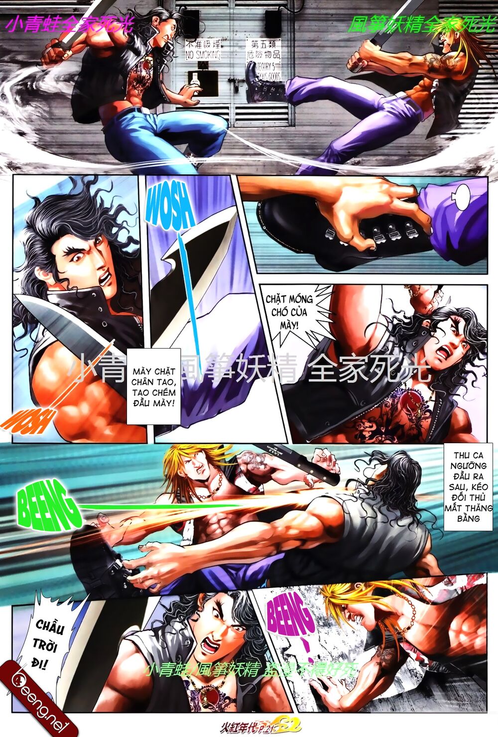 Hỏa Hồng Niên Đại Hắc Cốt Đường: Chapter 821