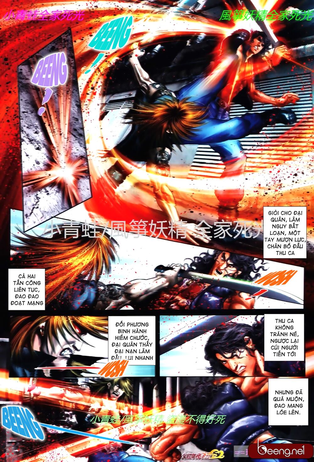Hỏa Hồng Niên Đại Hắc Cốt Đường: Chapter 821