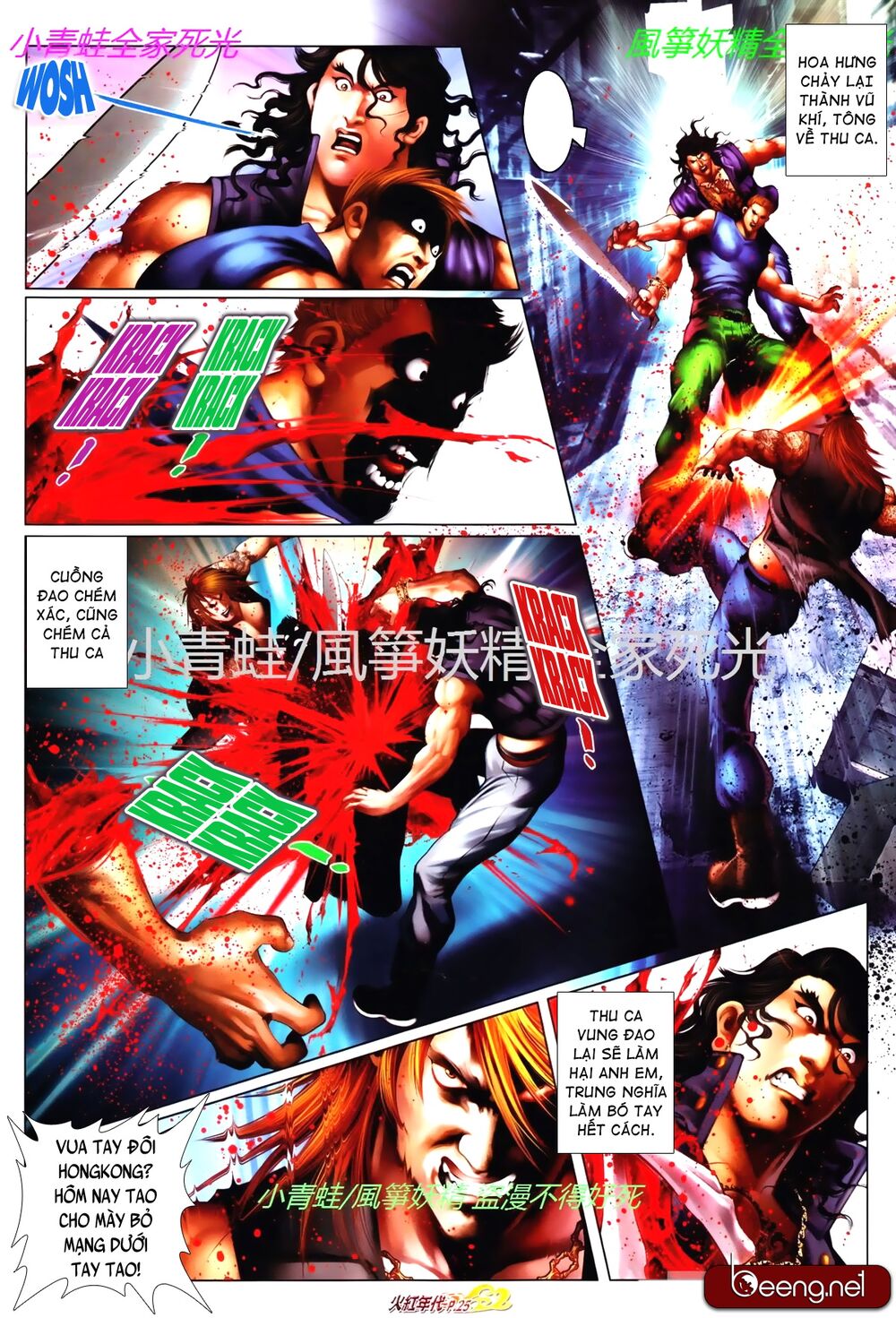 Hỏa Hồng Niên Đại Hắc Cốt Đường: Chapter 821