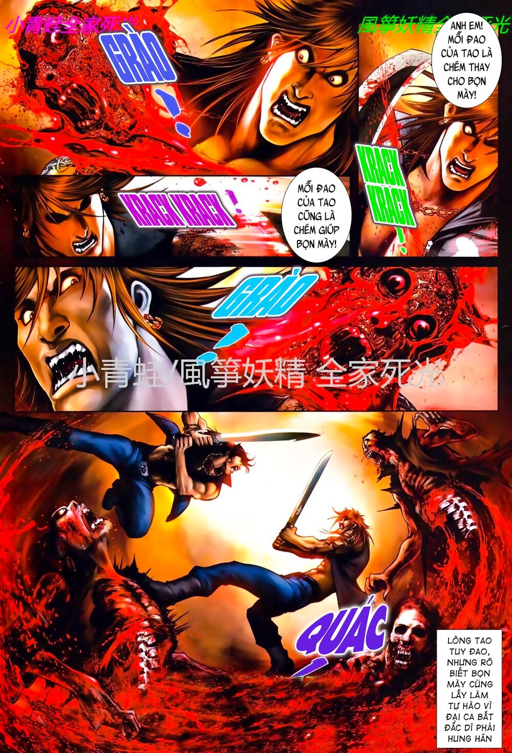 Hỏa Hồng Niên Đại Hắc Cốt Đường: Chapter 822