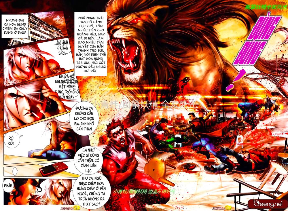 Hỏa Hồng Niên Đại Hắc Cốt Đường: Chapter 823