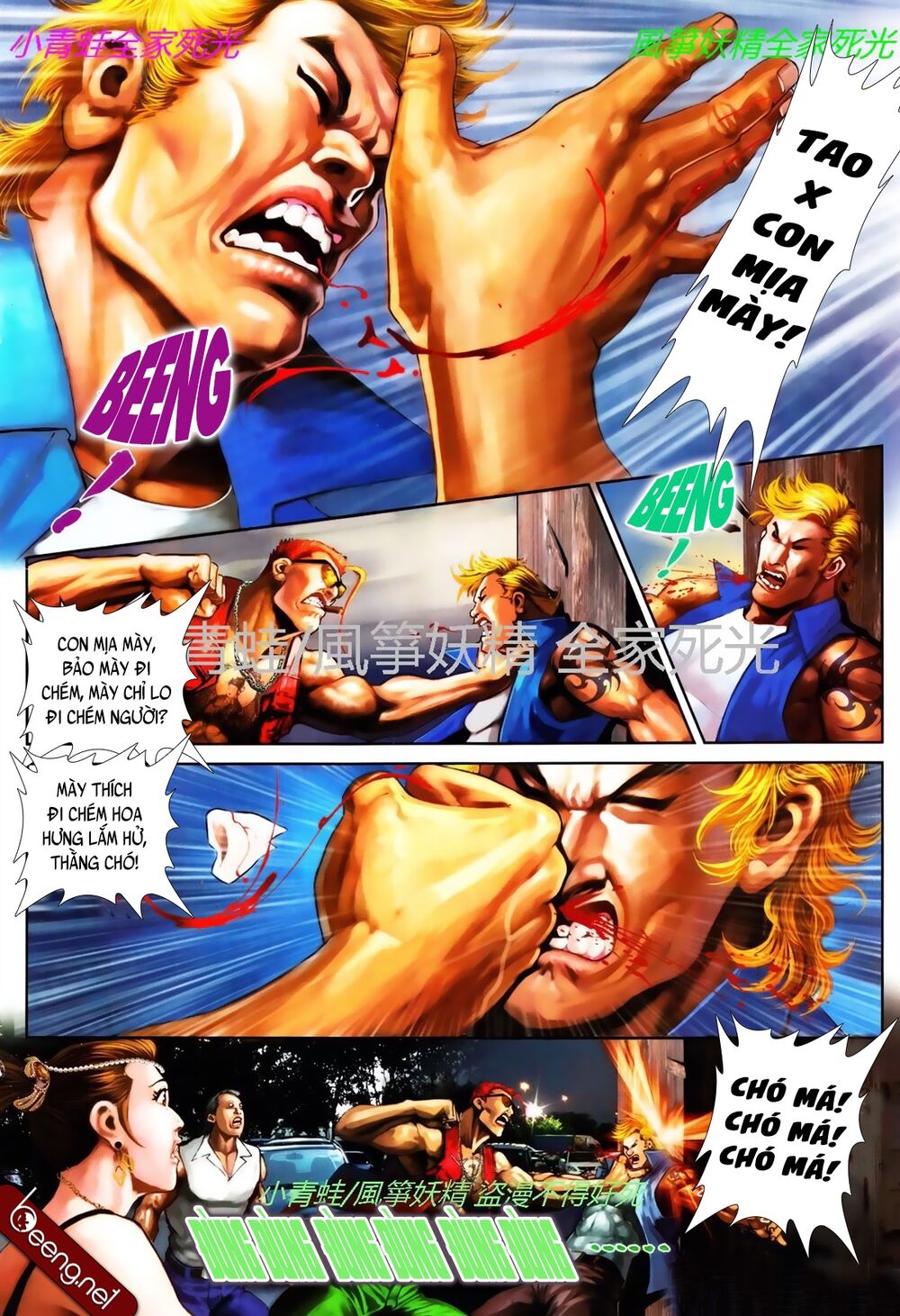 Hỏa Hồng Niên Đại Hắc Cốt Đường: Chapter 823
