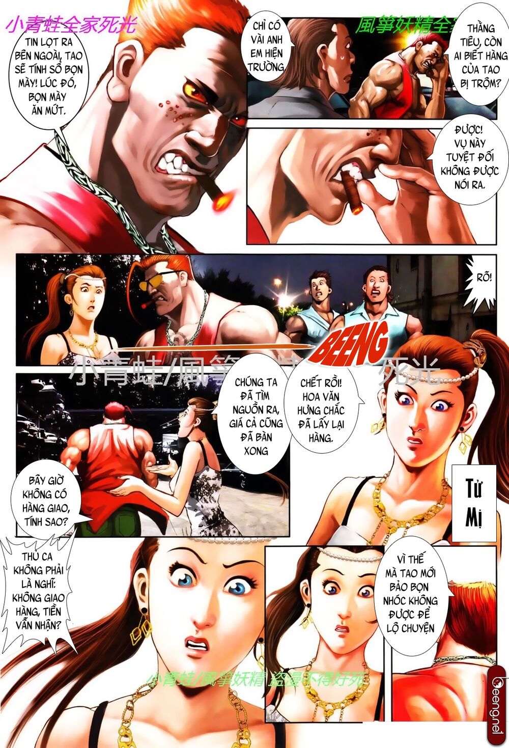 Hỏa Hồng Niên Đại Hắc Cốt Đường: Chapter 823