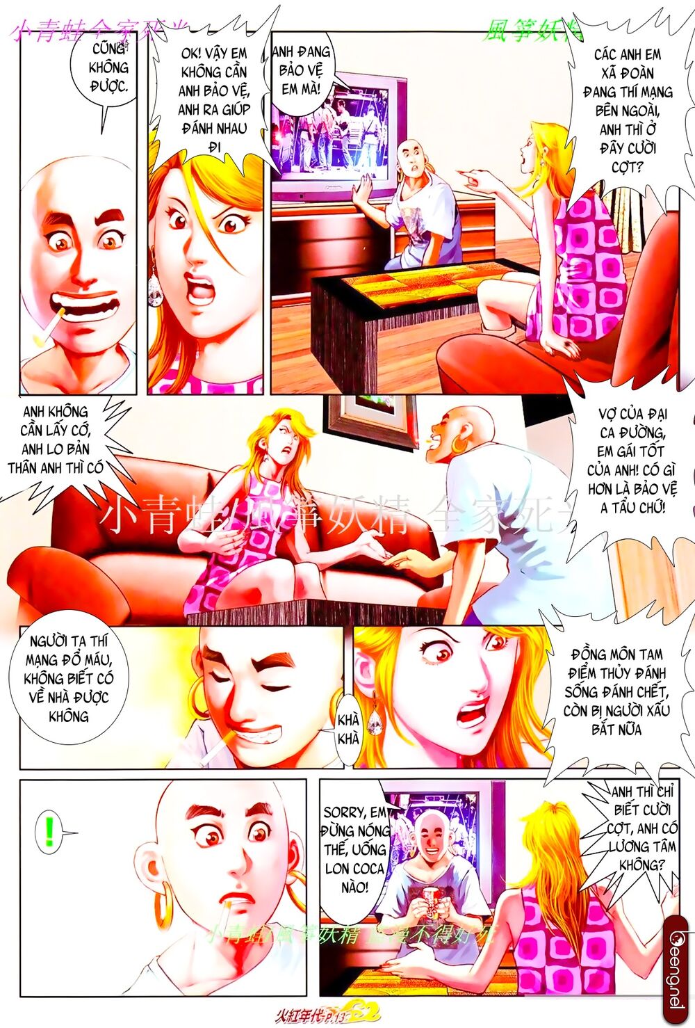 Hỏa Hồng Niên Đại Hắc Cốt Đường: Chapter 824