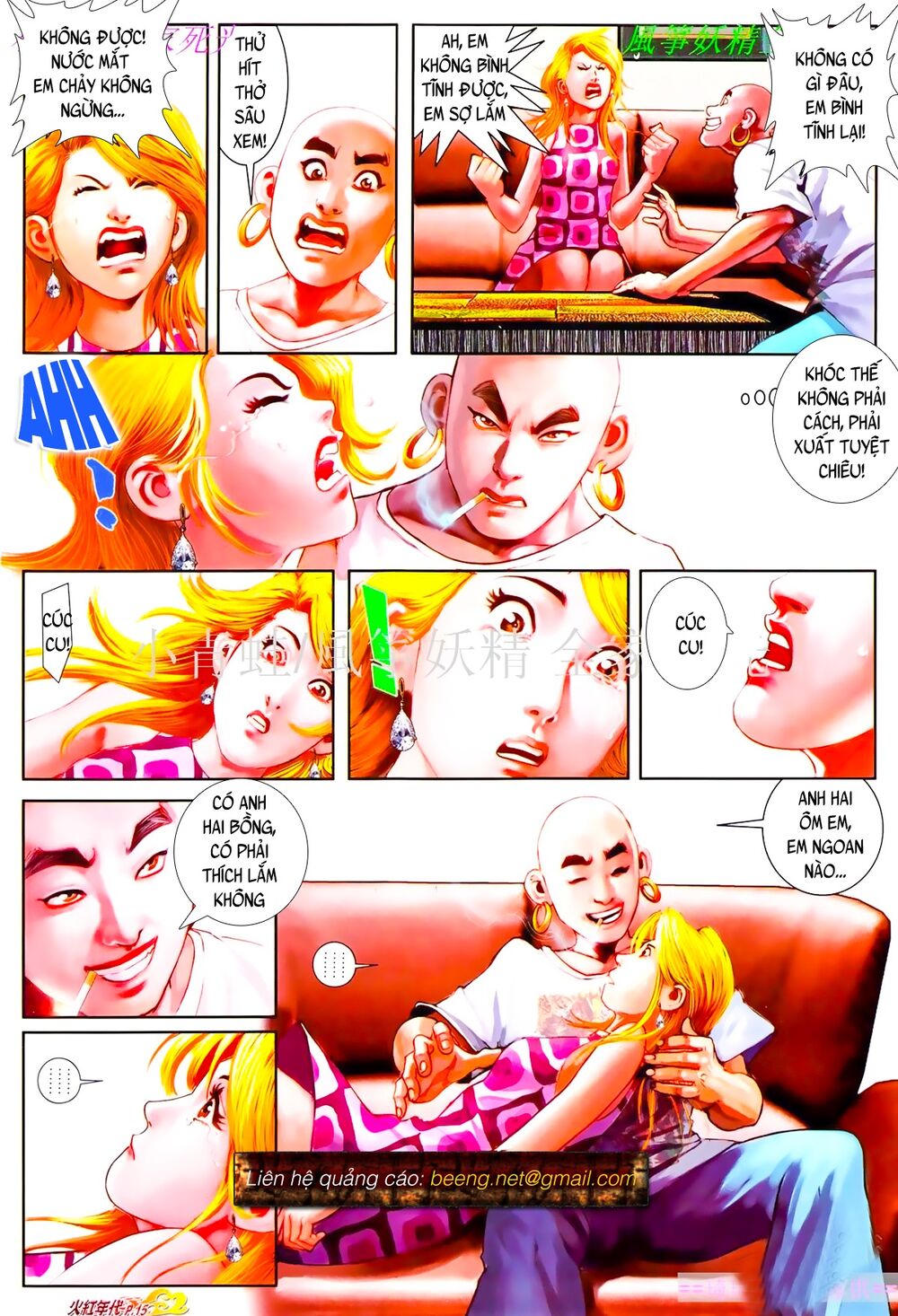 Hỏa Hồng Niên Đại Hắc Cốt Đường: Chapter 824