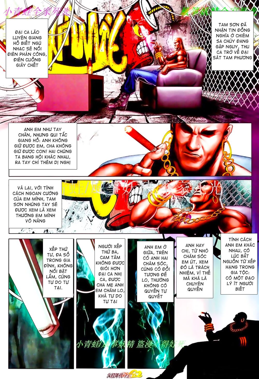 Hỏa Hồng Niên Đại Hắc Cốt Đường: Chapter 824