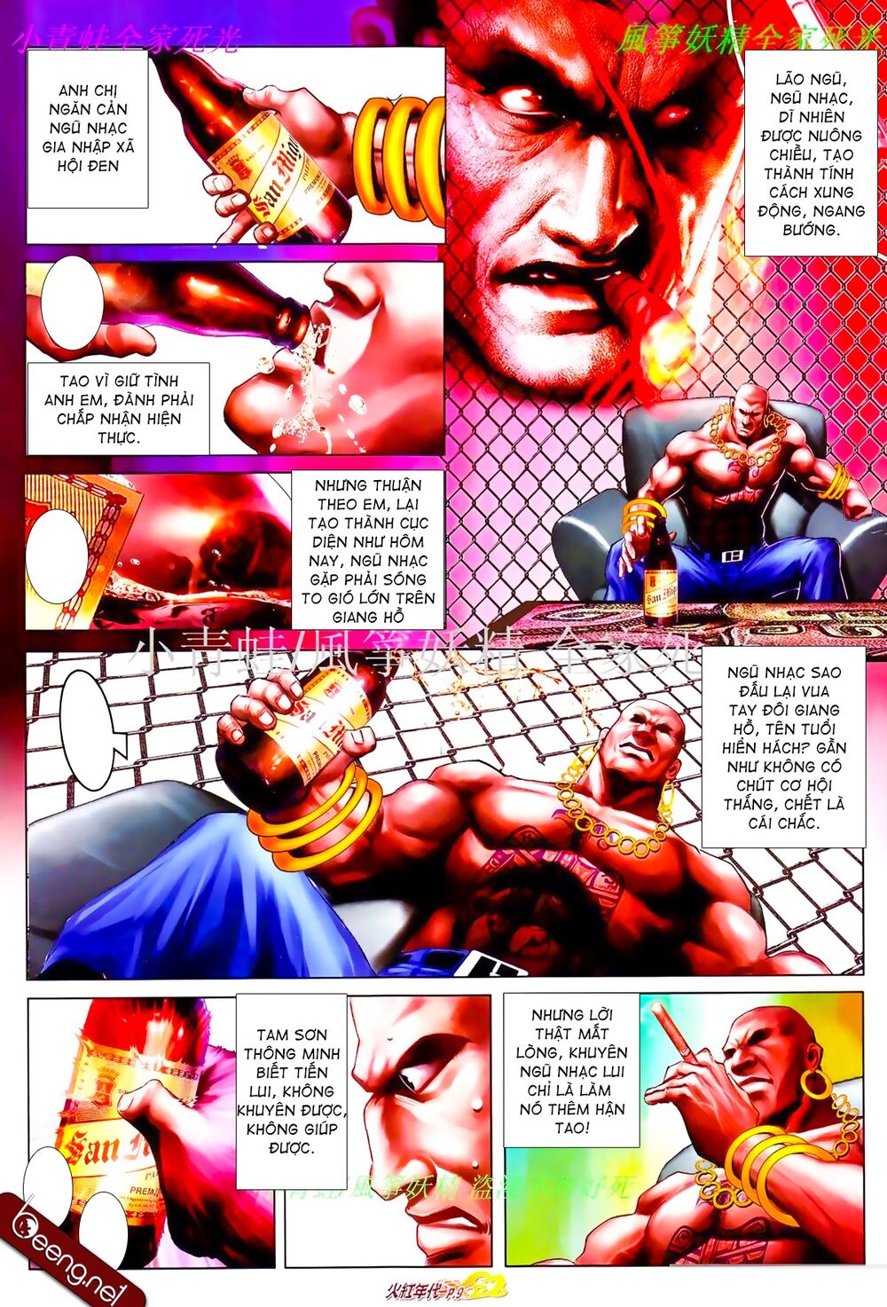 Hỏa Hồng Niên Đại Hắc Cốt Đường: Chapter 824