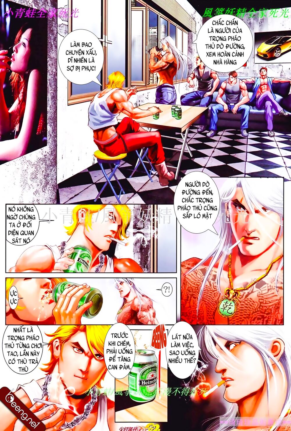 Hỏa Hồng Niên Đại Hắc Cốt Đường: Chapter 826