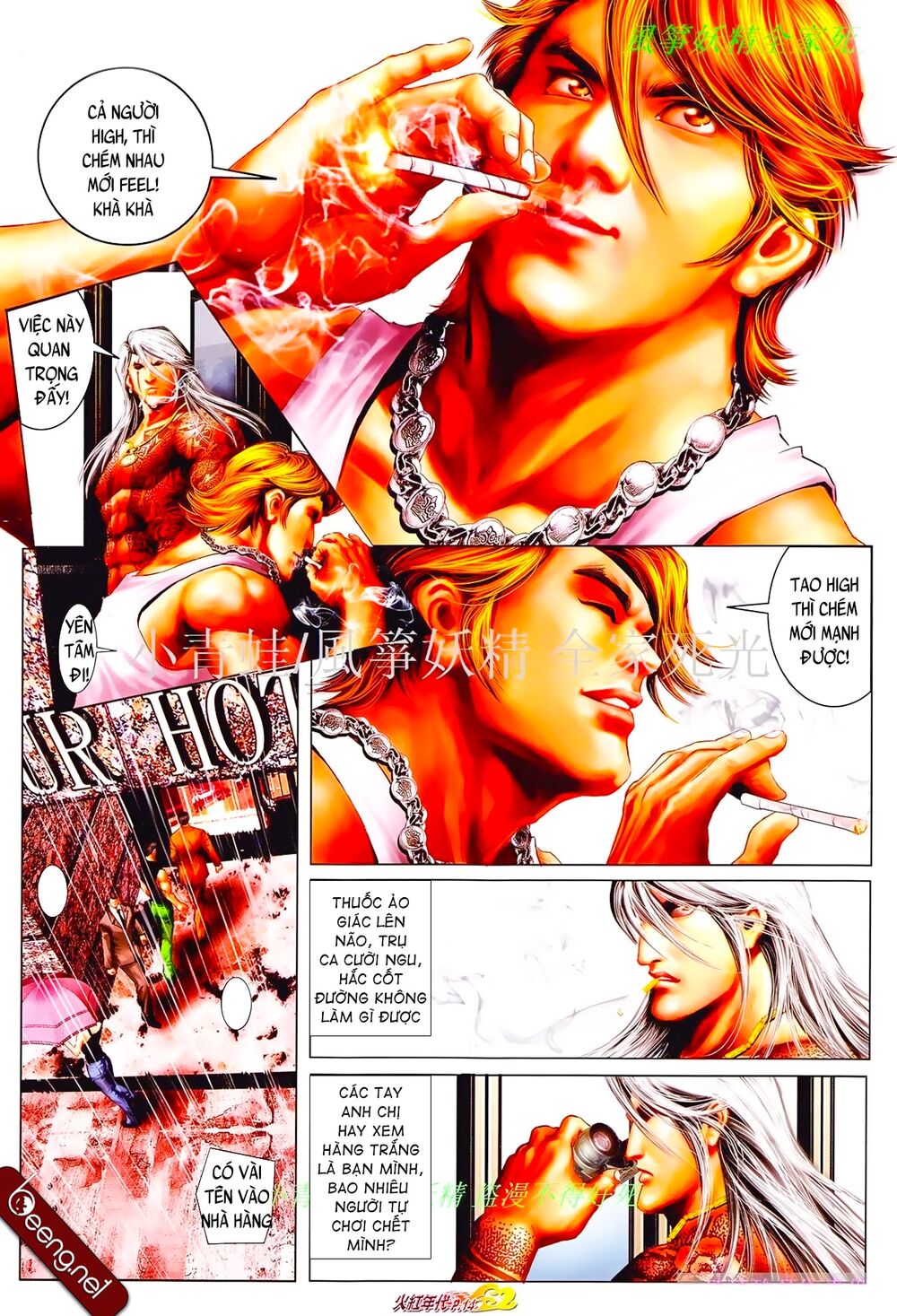 Hỏa Hồng Niên Đại Hắc Cốt Đường: Chapter 826