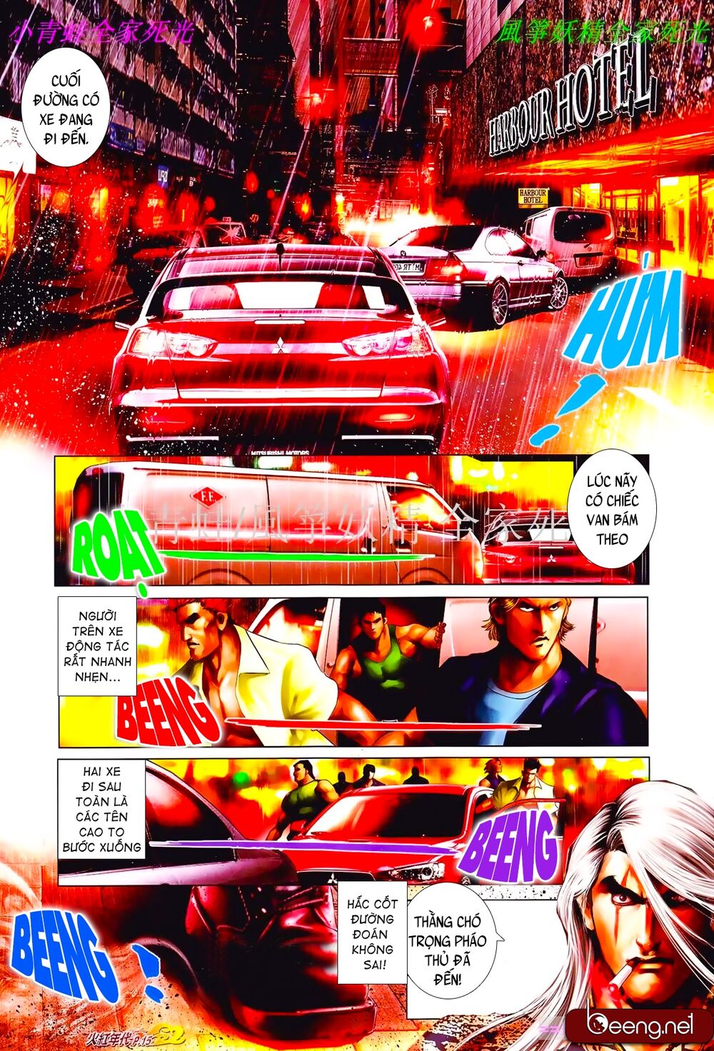 Hỏa Hồng Niên Đại Hắc Cốt Đường: Chapter 826