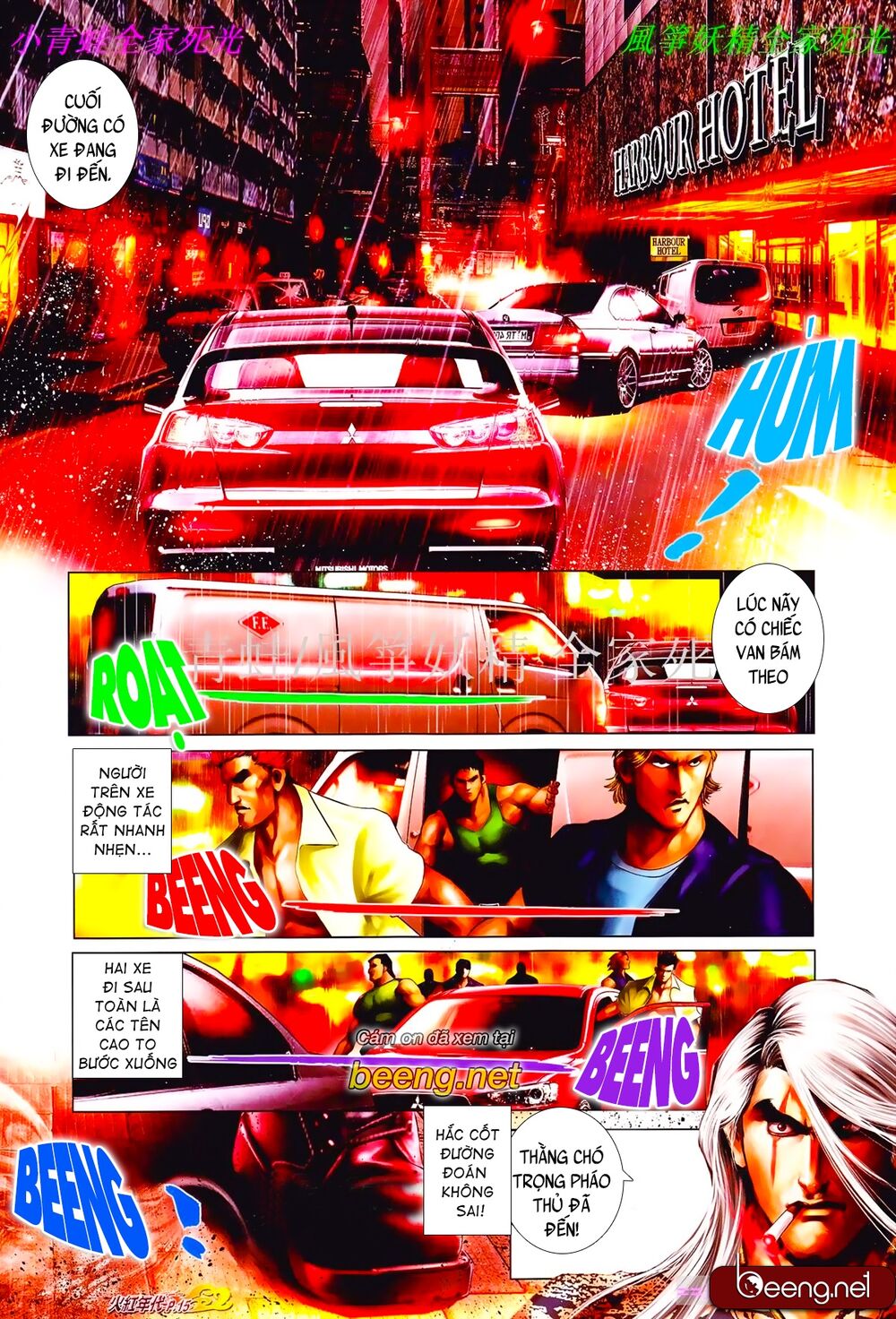 Hỏa Hồng Niên Đại Hắc Cốt Đường: Chapter 826