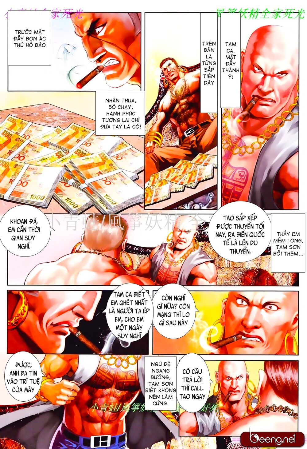 Hỏa Hồng Niên Đại Hắc Cốt Đường: Chapter 826