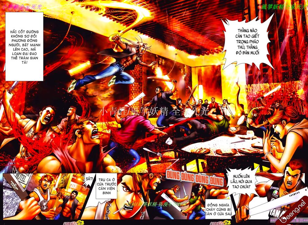Hỏa Hồng Niên Đại Hắc Cốt Đường: Chapter 827