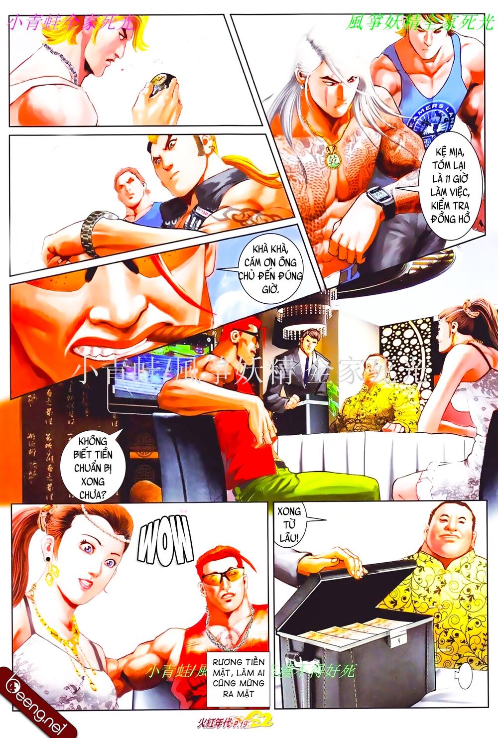 Hỏa Hồng Niên Đại Hắc Cốt Đường: Chapter 827