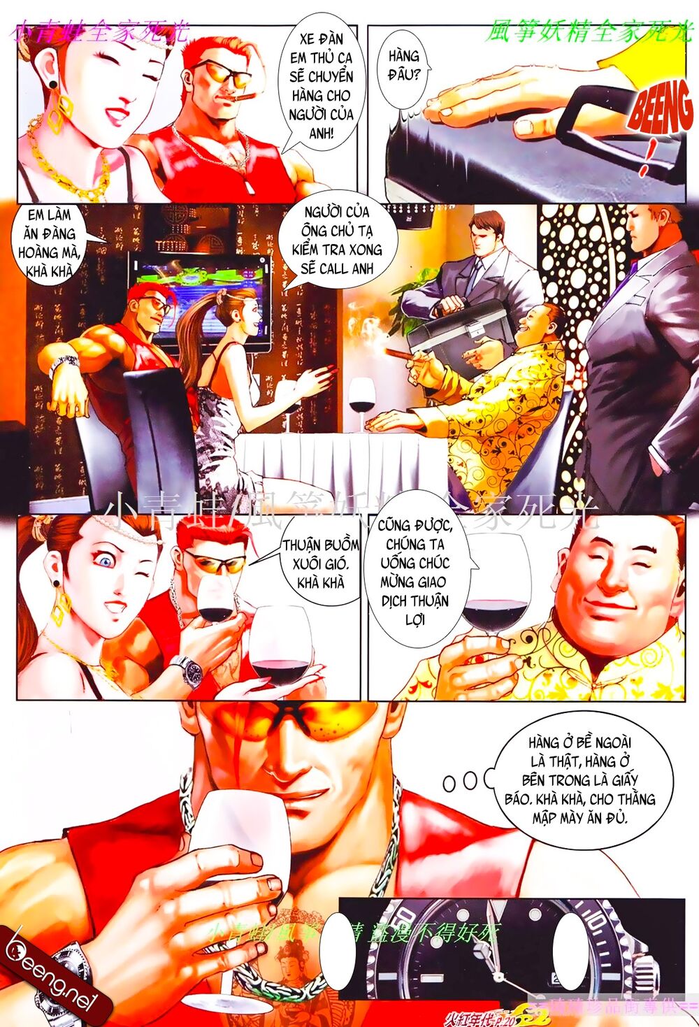 Hỏa Hồng Niên Đại Hắc Cốt Đường: Chapter 827