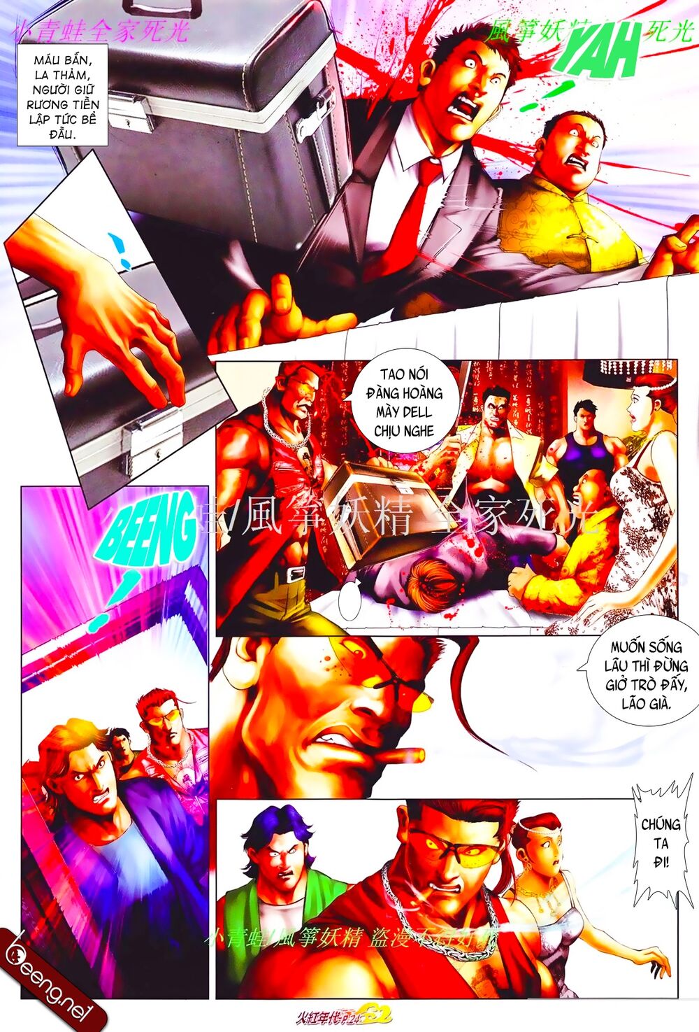Hỏa Hồng Niên Đại Hắc Cốt Đường: Chapter 827