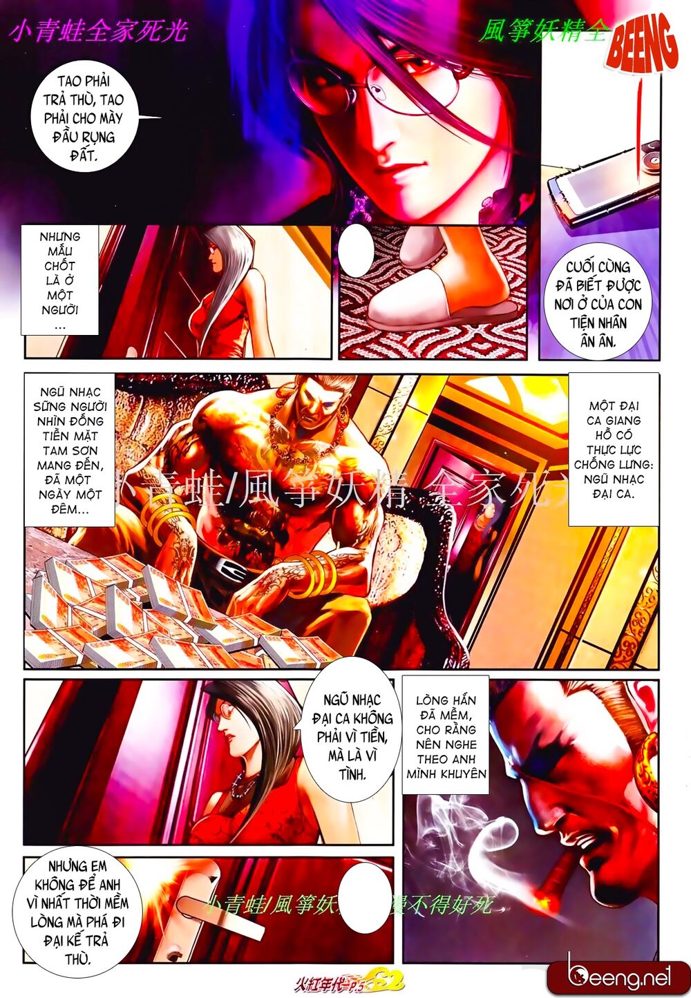 Hỏa Hồng Niên Đại Hắc Cốt Đường: Chapter 828
