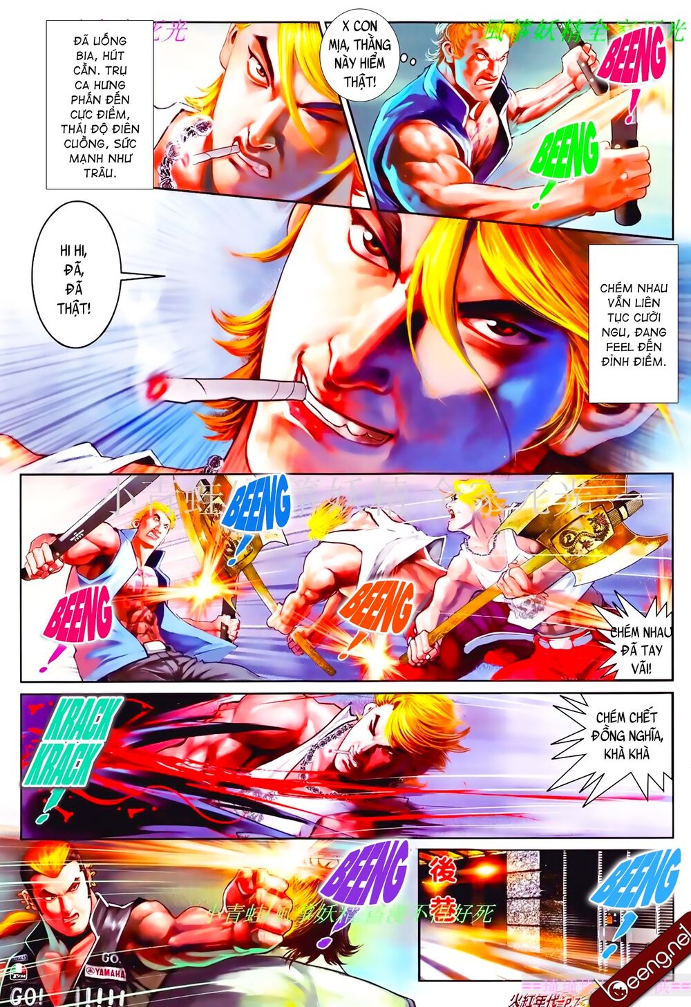 Hỏa Hồng Niên Đại Hắc Cốt Đường: Chapter 828