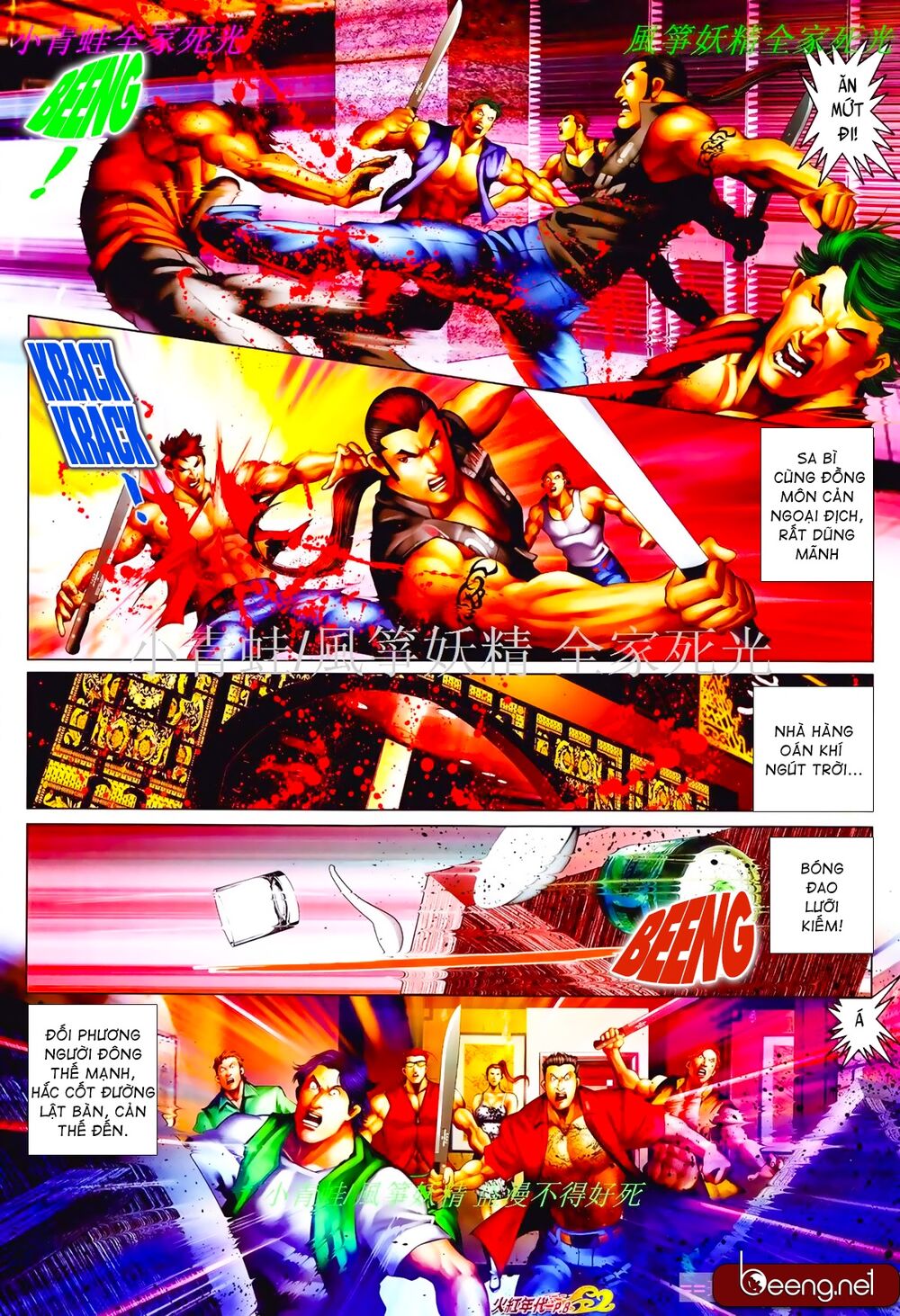 Hỏa Hồng Niên Đại Hắc Cốt Đường: Chapter 828