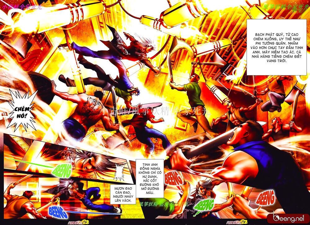 Hỏa Hồng Niên Đại Hắc Cốt Đường: Chapter 828