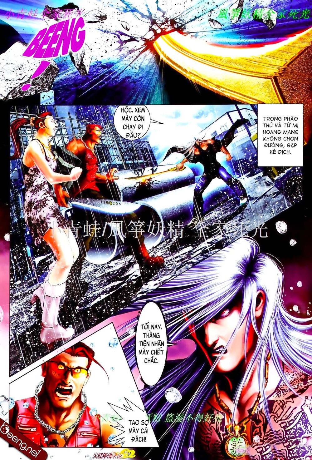 Hỏa Hồng Niên Đại Hắc Cốt Đường: Chapter 831