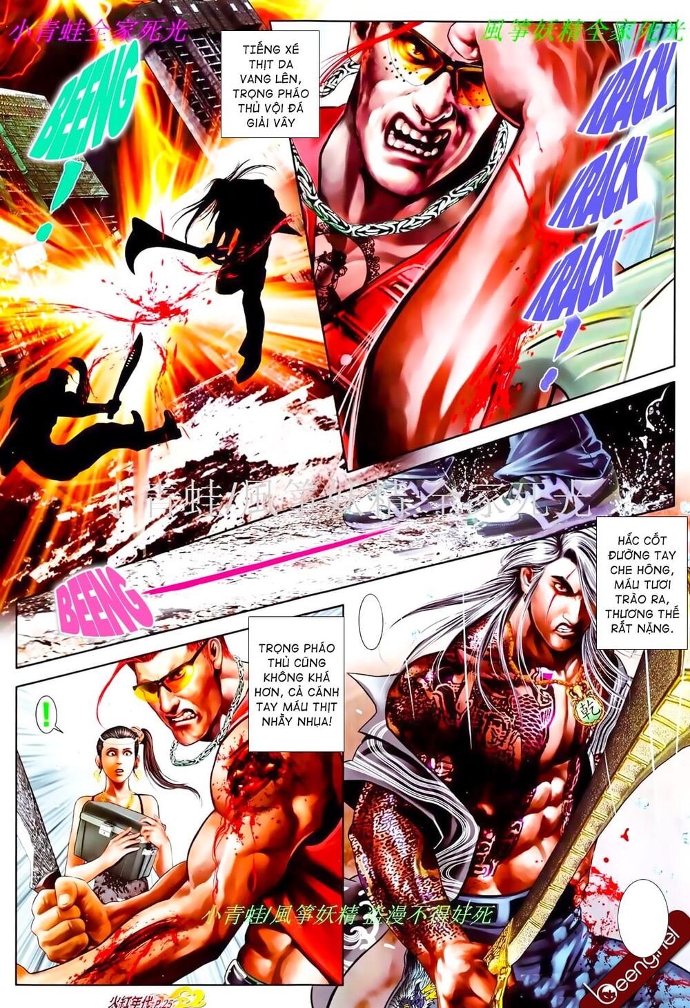 Hỏa Hồng Niên Đại Hắc Cốt Đường: Chapter 831