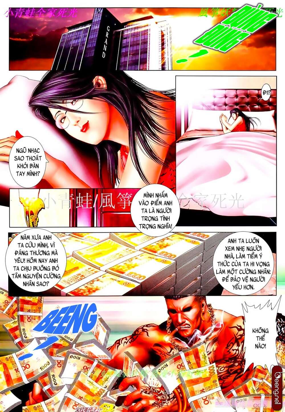 Hỏa Hồng Niên Đại Hắc Cốt Đường: Chapter 831