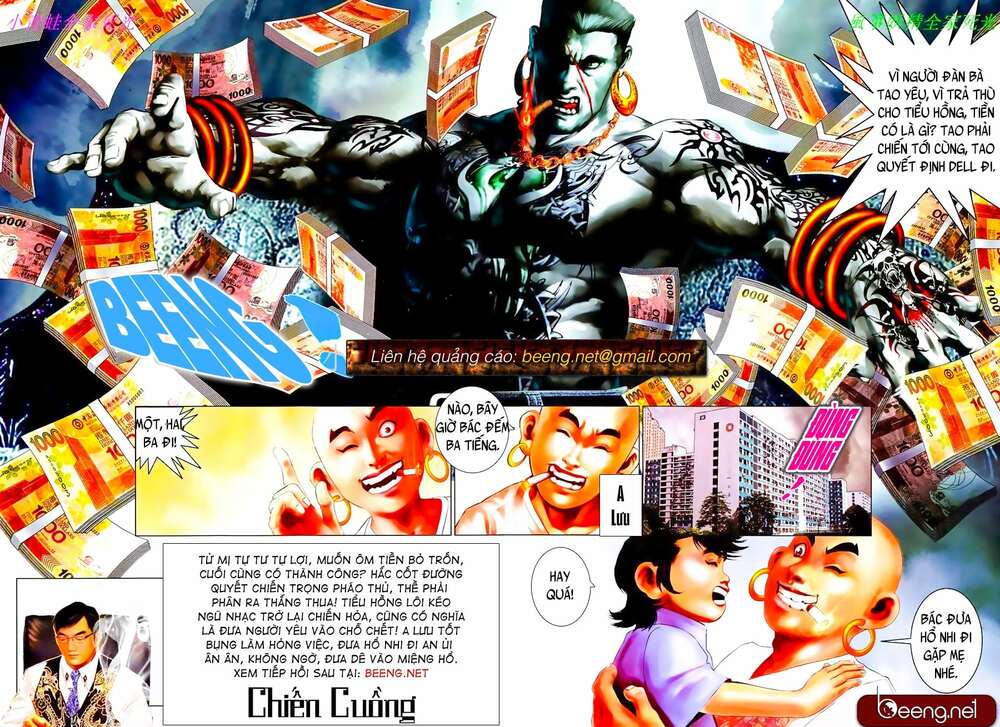 Hỏa Hồng Niên Đại Hắc Cốt Đường: Chapter 831