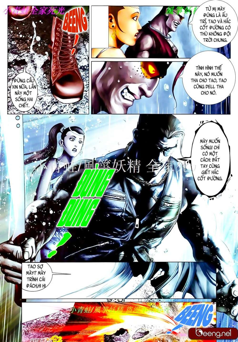 Hỏa Hồng Niên Đại Hắc Cốt Đường: Chapter 831