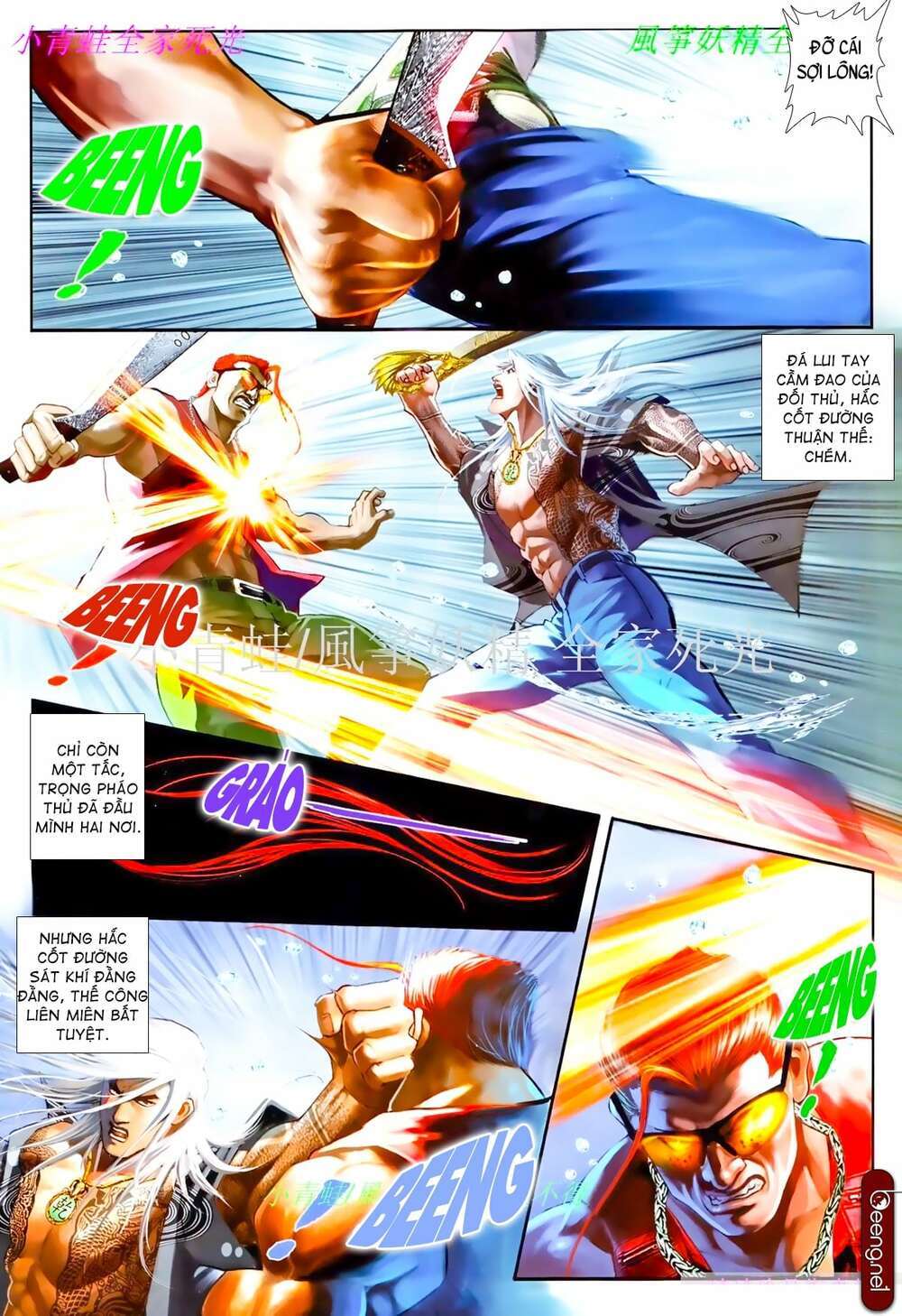 Hỏa Hồng Niên Đại Hắc Cốt Đường: Chapter 831