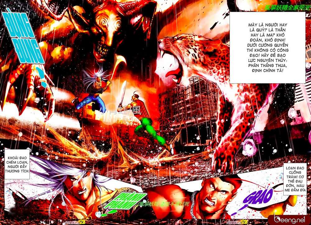 Hỏa Hồng Niên Đại Hắc Cốt Đường: Chapter 832