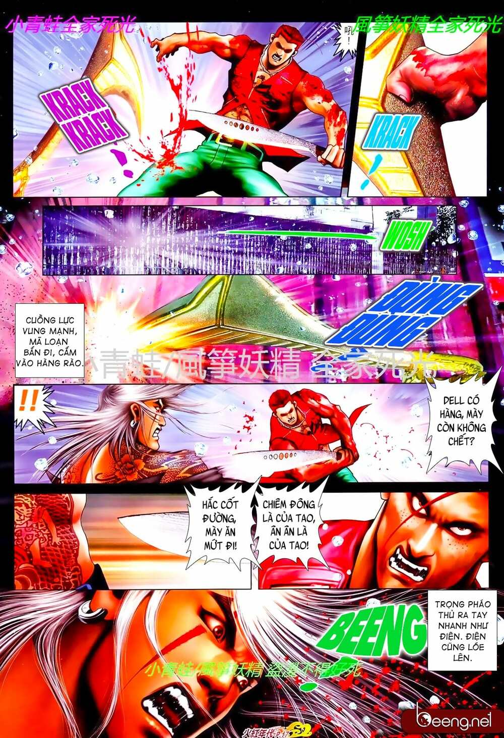 Hỏa Hồng Niên Đại Hắc Cốt Đường: Chapter 833