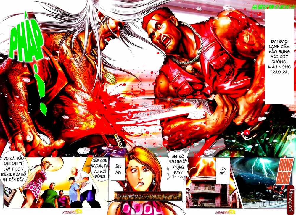 Hỏa Hồng Niên Đại Hắc Cốt Đường: Chapter 833