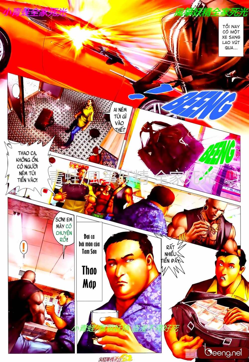 Hỏa Hồng Niên Đại Hắc Cốt Đường: Chapter 833