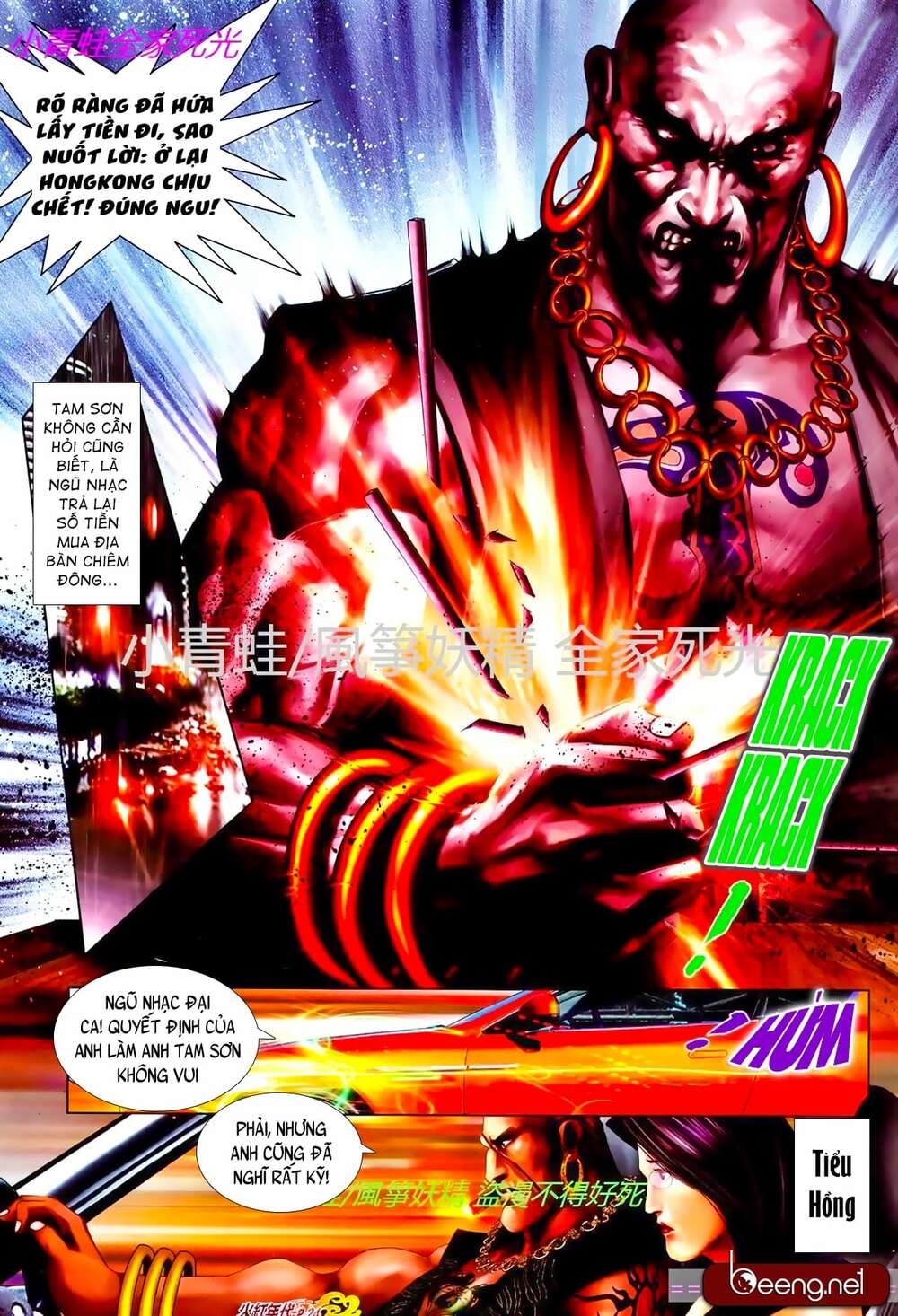 Hỏa Hồng Niên Đại Hắc Cốt Đường: Chapter 833