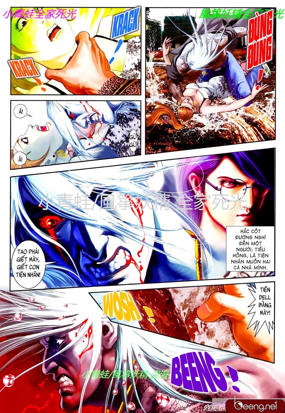 Hỏa Hồng Niên Đại Hắc Cốt Đường: Chapter 835