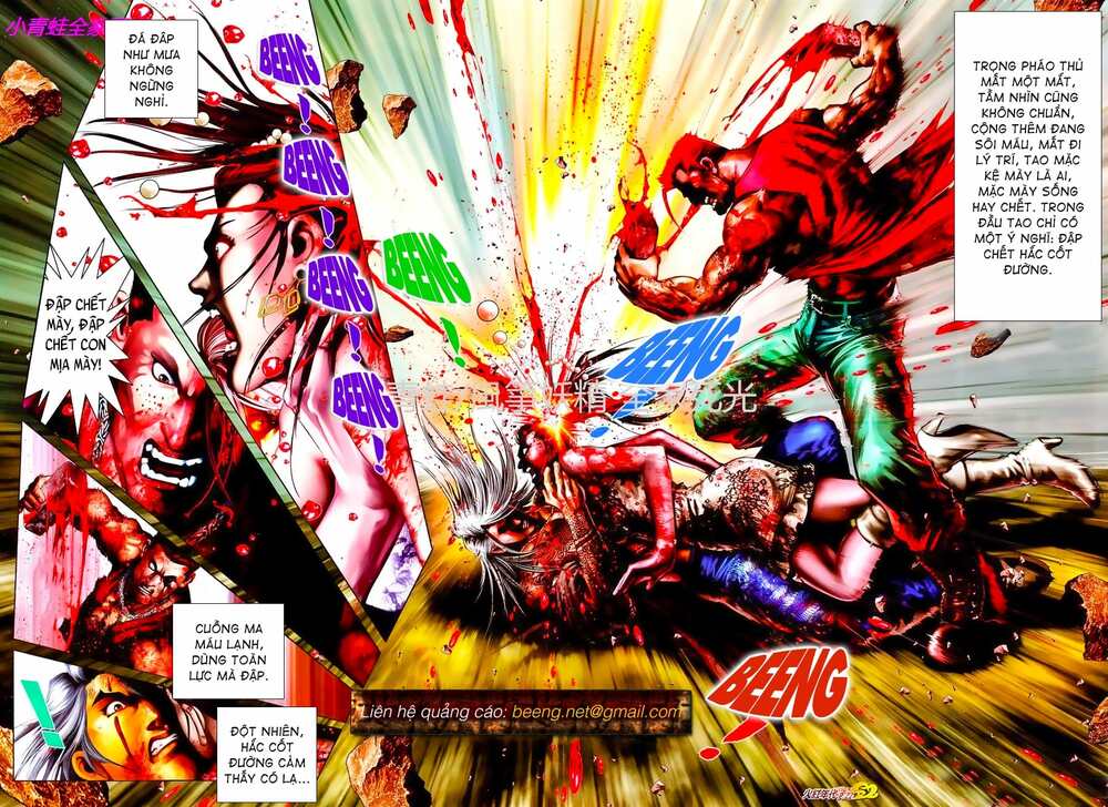 Hỏa Hồng Niên Đại Hắc Cốt Đường: Chapter 835