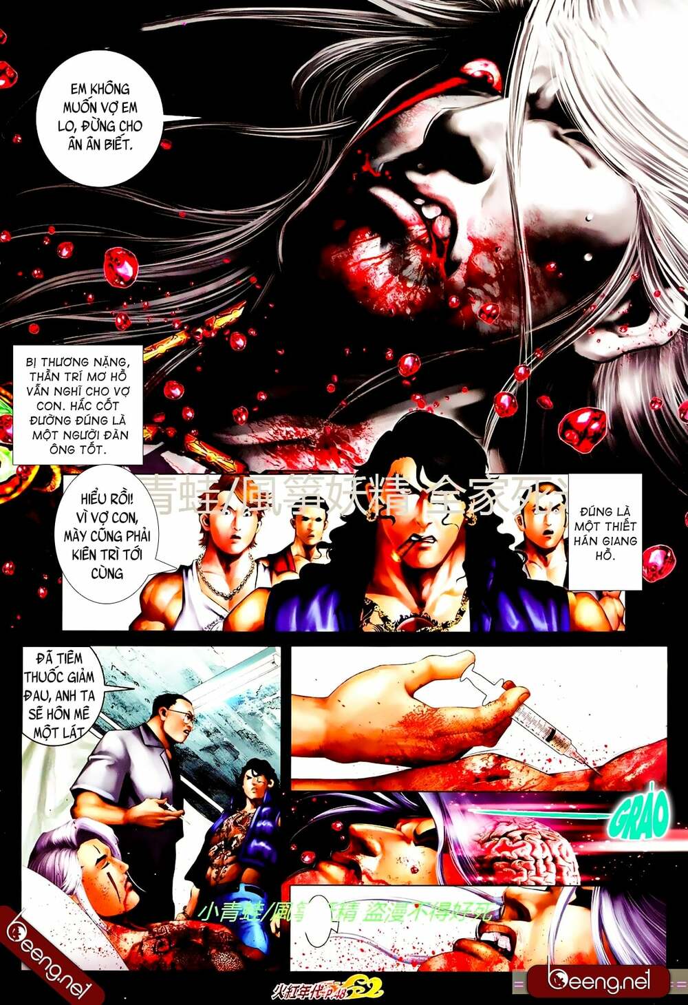 Hỏa Hồng Niên Đại Hắc Cốt Đường: Chapter 836