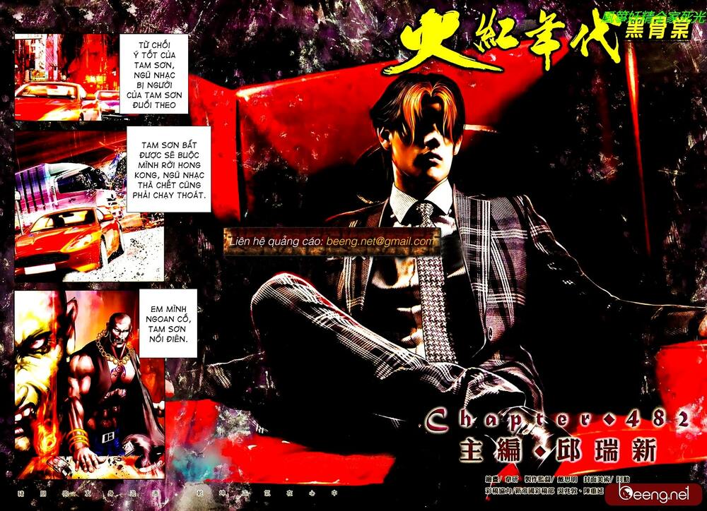 Hỏa Hồng Niên Đại Hắc Cốt Đường: Chapter 836